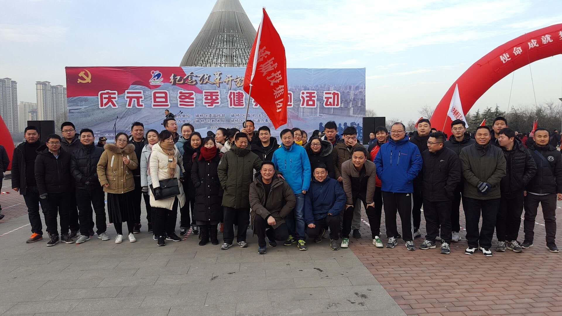 微信圖片_20181231102231.jpg