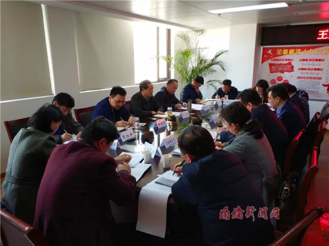 王書記調研.jpg