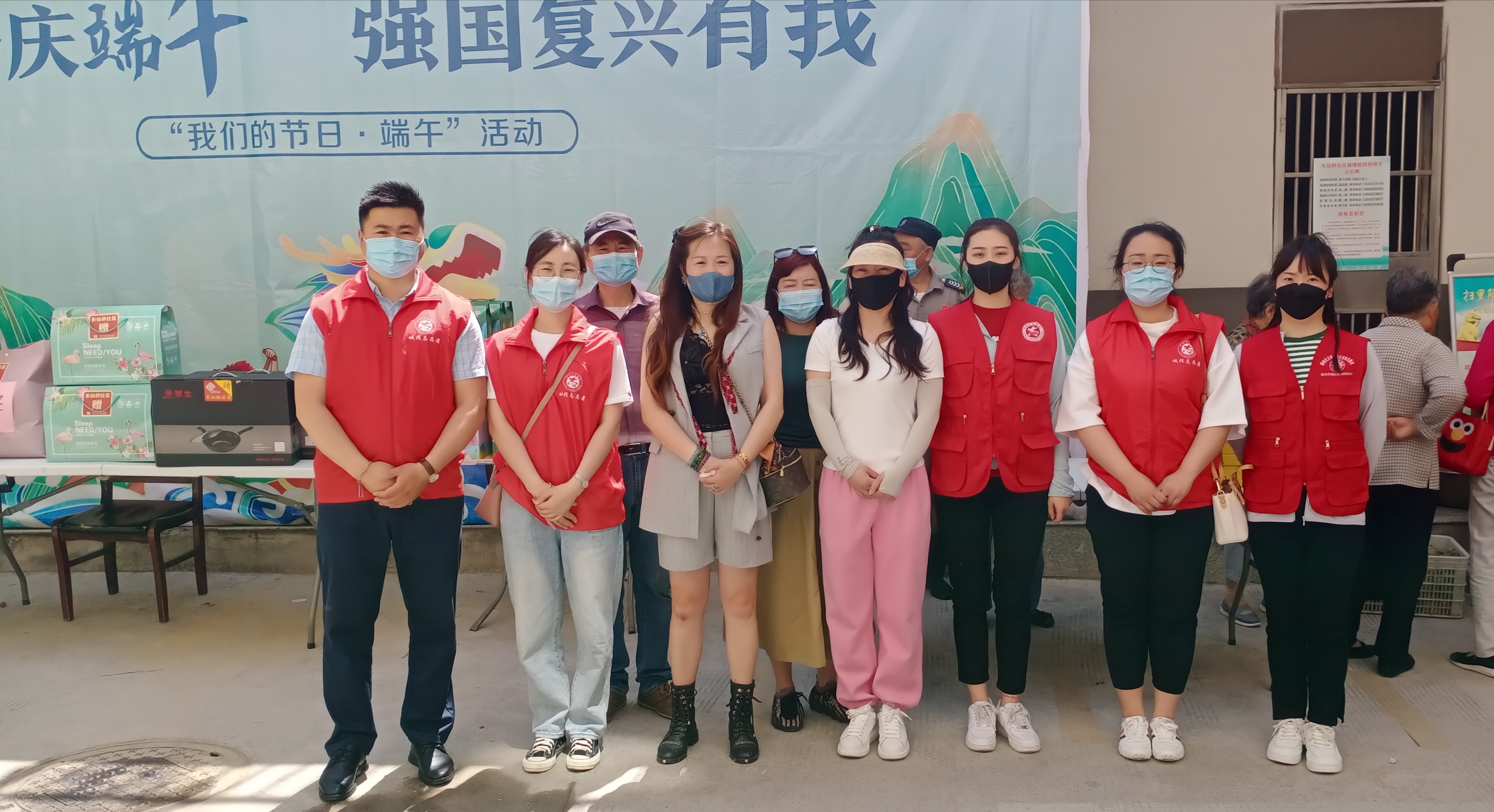 端午節活動簡報照片2.jpg